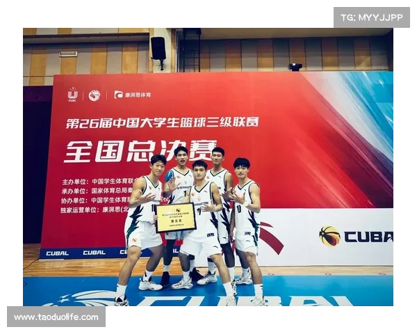 CUBAL女篮决赛:王家绘领衔北大队夺冠,荣膺MVP殊荣(2021cuba女篮决赛) CUBAL女篮决赛:王家绘领衔北大队夺冠,荣膺MVP殊荣(2021cuba女篮决赛)
