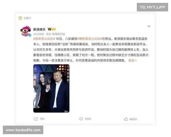 后的高峰:抛弃那英和刚出生儿子的决定,如今的生活现状如何? 后的高峰:抛弃那英和刚出生儿子的决定,如今的生活现状如何?