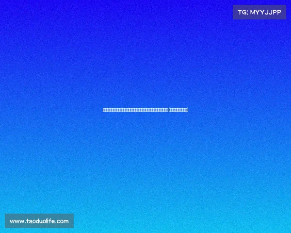 点球大战的荣耀时刻：英格兰在欧洲杯上实现五罚五中的壮举(英格兰队罚点球)