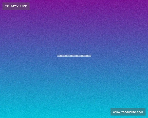 浙江省第四届海洋运动会冲浪赛在舟山开幕，激情澎湃掀起浪花