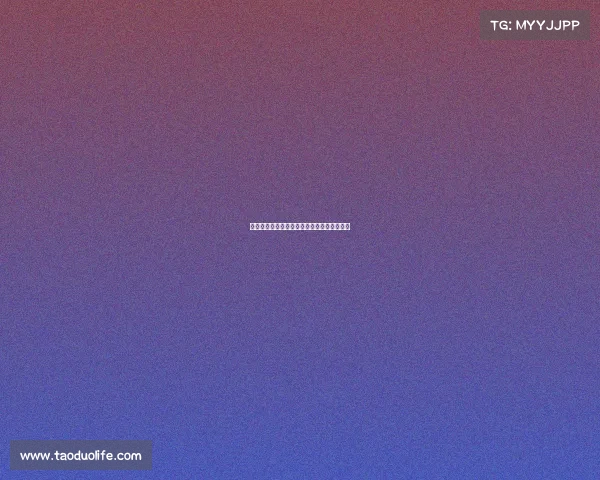 法甲降级区竞争激烈：雷恩和尼斯能否保级？