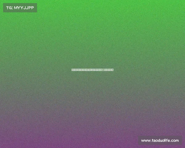 父爱的智慧：为什么同情并不总是善意的选择(为什么要同情)