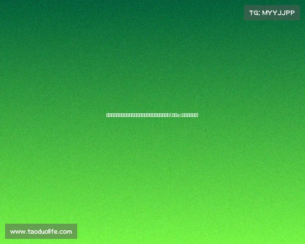 米兰与热刺即将谈判埃默森转会，迪马济奥透露会面时间(意甲ac米兰对热那亚)