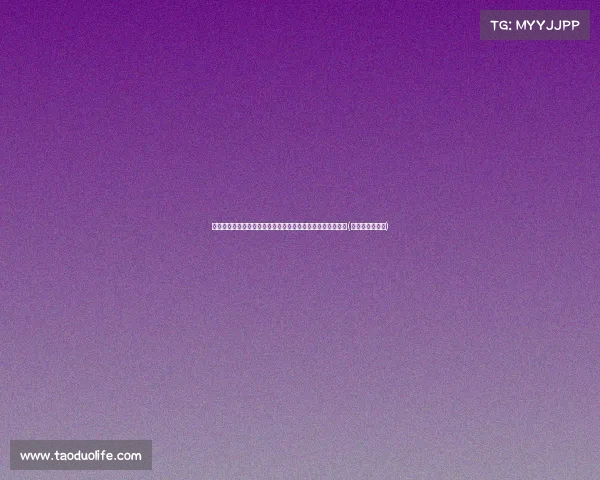 珠海首富的沉浮：国资收购背后的隐秘故事与逃亡美国的真相(珠海国资委收购)