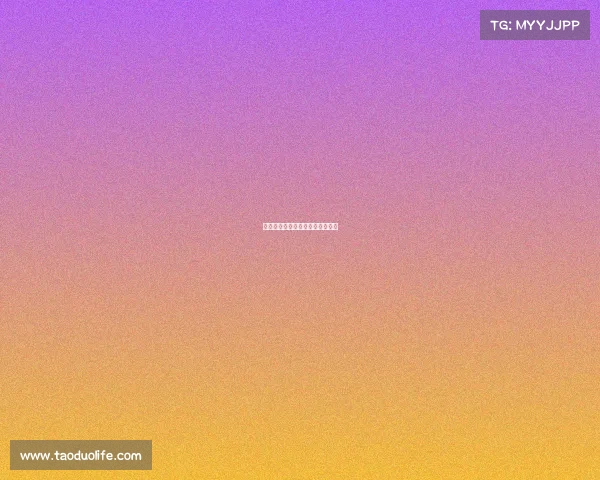 皇马统治比赛节奏，完美战术执行