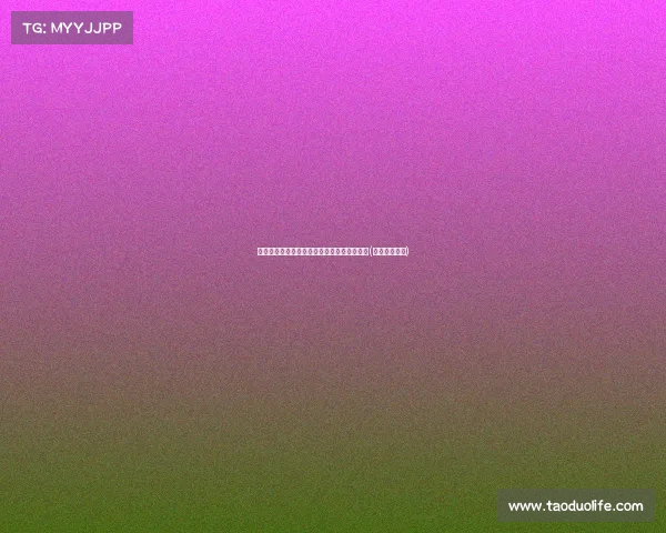 绿军续约大动作背后：奢侈税成未来头痛问题(绿军鞋奢侈品)