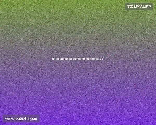 罗马诺透露：巴黎圣日耳曼视基米希为潜在引援，不仅限于若奥(巴黎圣日耳曼历届7号)