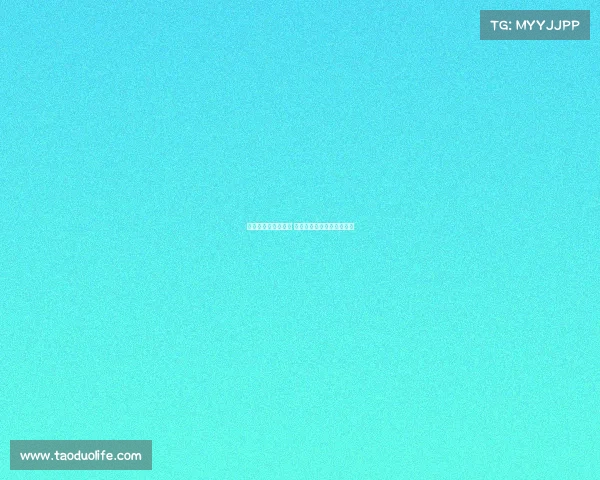 美记曝马刺看中加兰 想为文班打造活力控卫搭档