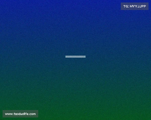 英格兰足总杯多佛竞技客场取胜晋级