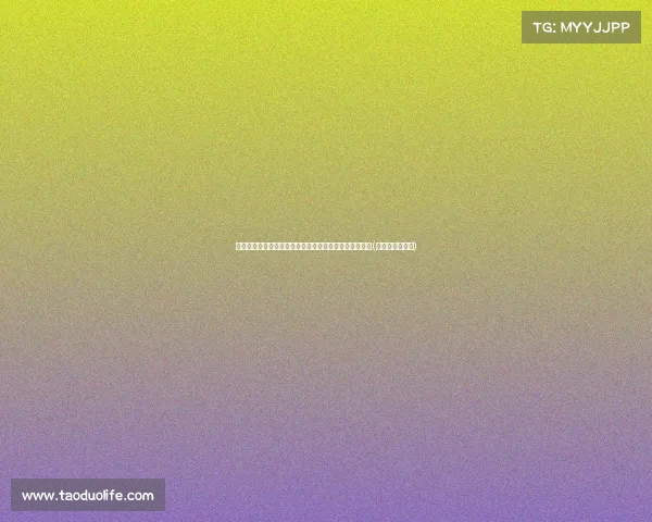 詹姆斯的薪资底线：富保罗如何助力打造他的无助形象？(詹姆斯和富保罗)