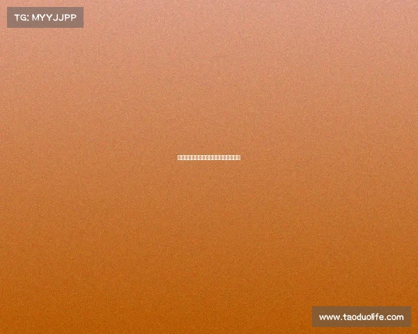 莱比锡红牛继续稳步前进，瞄准德甲冠军