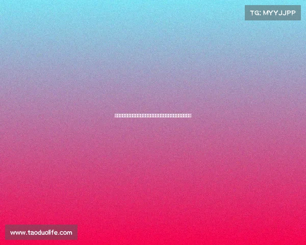 记者透露:巴黎加入杜埃争夺战,拜仁暂时领先但欧报价遭雷恩拒绝