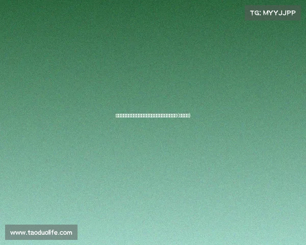 蒂格：尼克斯的冠军之路依赖于交易兰德尔来击败绿军(尼克迪尔)