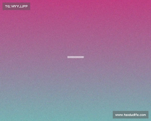 足球:亚洲杯冠军的潜力分析