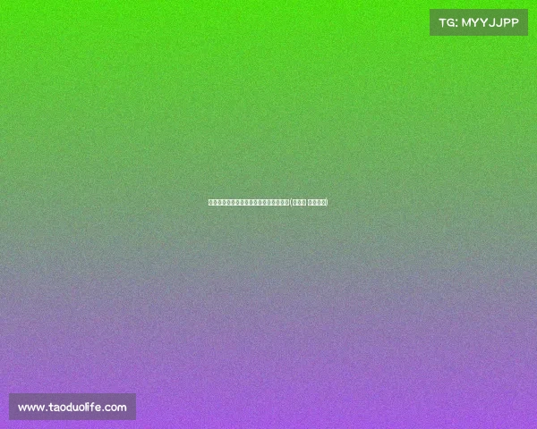 邓利维：战绩虽好，改变是突破季的关键(邓利勇 个人资料)