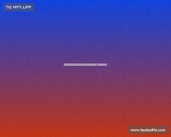 里夫斯称雷迪克为篮球天才：期待与其携手共创辉煌(雷迪克十佳球)