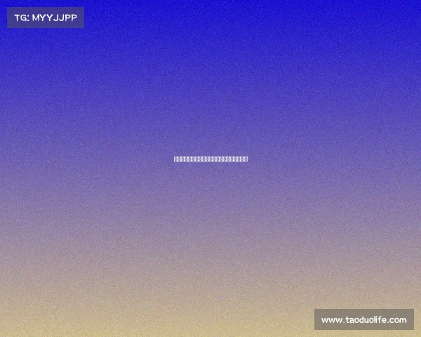 阿德巴约与热火达成提前续约，签下大合同直至