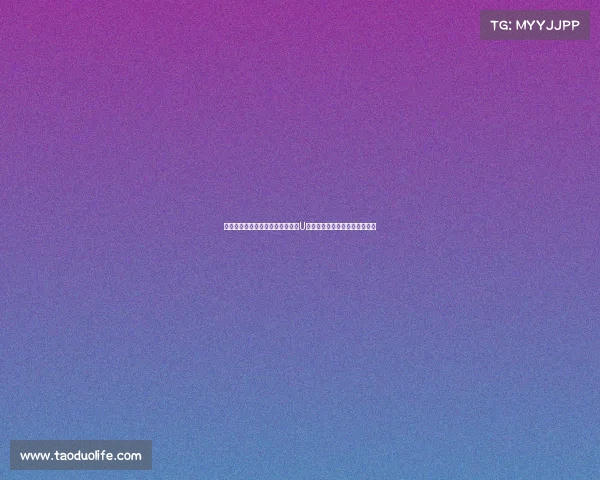 马典成与刘长江入选中国三人篮球U队集训名单，目标锁定未来荣誉