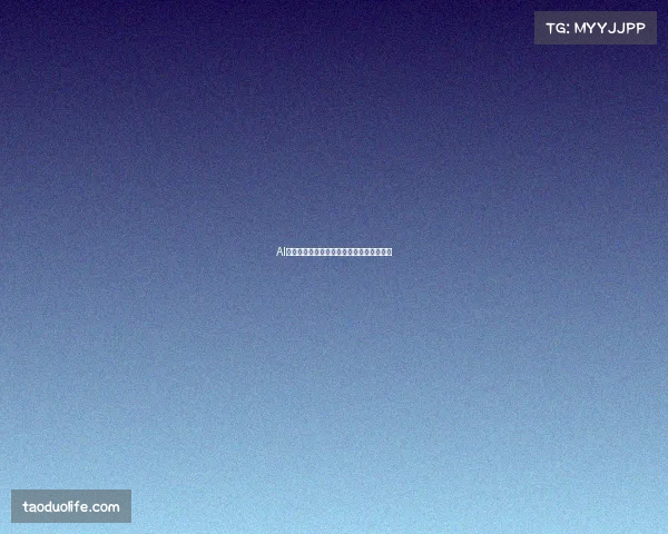 AI技术如何提升欧洲杯足球比赛的判罚精准度